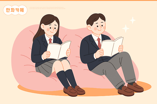 학생 교복 일러스트 모션 청소년 대화 책 캐주얼 친구 학습 소파 독서 평화 공간 시간 편안함 전시회 집중 즐거움 소통 오후 만화방 국내일러스트 AI파일 옷 교육 감정 컨셉 의자 관계 말하기 사람 전시 카페 감각 파일형식 벡터