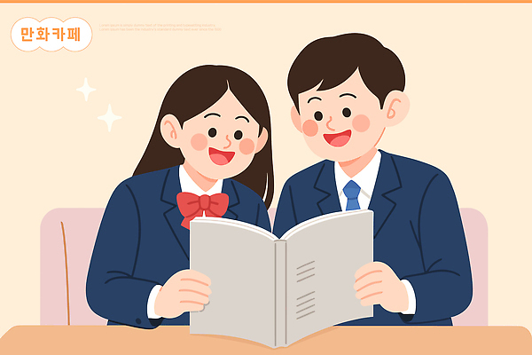 학생 교육 일러스트 교실 모션 협력 함께함 이야기 웃음 책 친구 학습 독서 시간 동료 즐거움 나눔 의견 소통 순간 만화방 국내일러스트 AI파일 감정 컨셉 학교 관계 표정 카페 파일형식 벡터