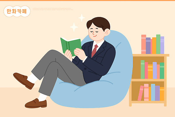 남자 행복 여유 의자 일러스트 조명 책장 실내 취미 책 학습 사무실 독서 교양 편안함 사색 만화방 스타일 국내일러스트 AI파일 교육 감정 가구 생각 비즈니스 사람 내부 카페 감각 파일형식 벡터