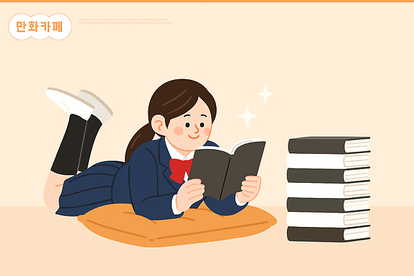 캐릭터 쿠션 일러스트 이야기 소녀 책 학습 독서 성장 전자책 서재 편안함 집중 호기심 오후 만화방 국내일러스트 AI파일 여자 교육 감정 어린이 컨셉 카페 감각 파일형식 벡터
