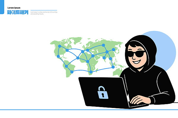 인터넷 일러스트 기술 노트북 컴퓨터 글로벌 자료 네트워크 연결 사이버 보안 온라인 해킹 해커 개인정보 소프트웨어 정보보호 국내일러스트 AI파일 안전 전자제품 정보 범죄 보호 파일형식 벡터