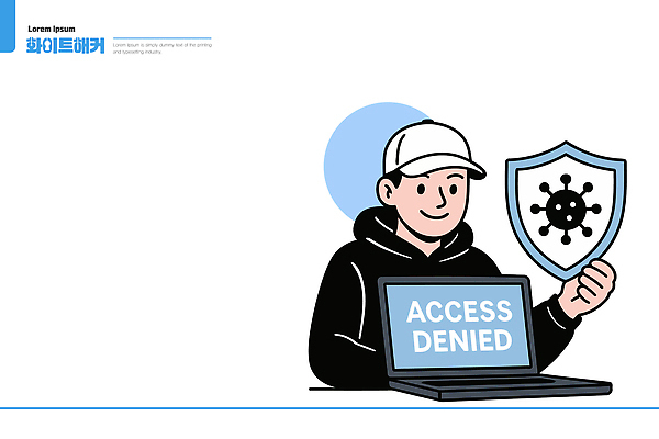 일러스트 커뮤니케이션 기술 건강 경고 안전 노트북 컴퓨터 디지털 바이러스 보호장비 예방 해커 방역 사용자 국내일러스트 AI파일 전자제품 장비 범죄 파일형식 벡터