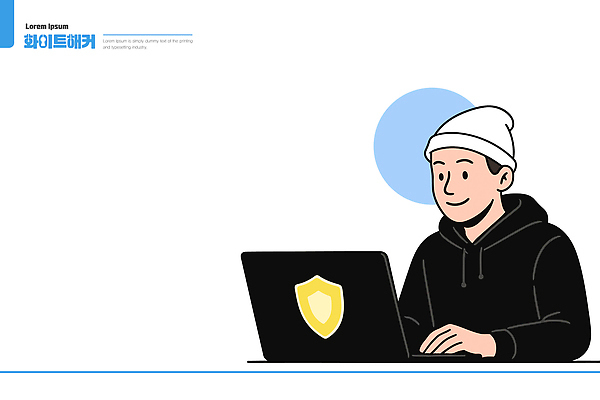 디자인 남자 일러스트 텍스트 기술 일상 그래픽 노트북 컴퓨터 사무실 디지털 스크린 작업 보호 편안함 집중 후드티셔츠 해커 창의성 국내일러스트 AI파일 컨셉 티셔츠 비즈니스 사람 라이프 전자제품 감각 범죄 파일형식 벡터