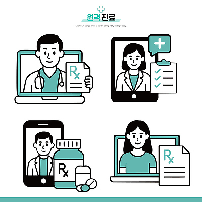 일러스트 의학 기술 건강 치료 약 건강관리 진료 환자 의사 상담 편리함 소통 처방전 원격의료 국내일러스트 AI파일 컨셉 관리 의료진 원격 파일형식 벡터