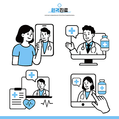 일러스트 기술 치료 건강관리 과학기술 환자 의사 영상통화 진료기록부 원격의료 코로나바이러스 국내일러스트 AI파일 의학 건강 관리 진료 의료진 바이러스 통화 원격 파일형식 벡터