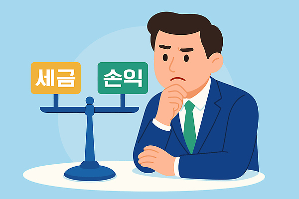 직업 생각 일러스트 넥타이 직장 표정 관리 경제 사무실 비즈니스맨 선택 주식 균형 분석 고민 전략 회계 세금 손익 재정 국내일러스트 AI파일 잡화 남자 감정 컨셉 회사 비즈니스 금융 직장인 파일형식 벡터