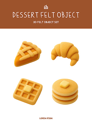 PSD 편집이미지 교육 예술 조각 디저트 아이디어 장식 크루아상 오브젝트 수공예 와플 팬케이크 타르트 펠트 편집3D 음식 빵 컨셉 3D 케이크 공예 파이_빵 파일형식 천_직물