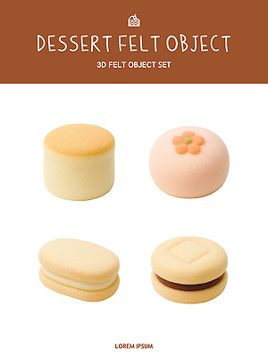 모양 PSD 편집이미지 교육 어린이 컬러 디저트 세트 장난감 색칠 오브젝트 그림 만들기 손재주 창의력 펠트 편집3D 음식 모션 사람 3D 파일형식 천_직물