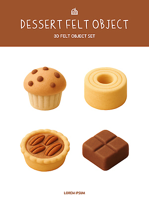모양 PSD 편집이미지 어린이 놀이 디저트 세트 장난감 쿠키 초콜릿 오브젝트 머핀 수공예 상상력 창작 펠트 편집3D 음식 빵 사람 3D 공예 파일형식 천_직물