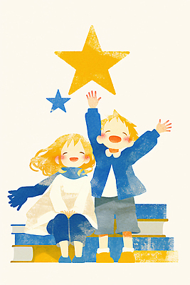 JPG 사계절 행복 별 어린이 일러스트 놀이 밝음 웃음 파란색 친구 노란색 희망 기쁨 그림 소통 상상력 옛날 창의력 테마 동심 국내일러스트 AI일러스트 AI콘텐츠 자연요소 계절 감정 컬러 컨셉 관계 표정 사람 파일형식