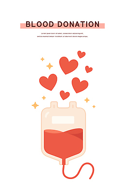 캠페인 일러스트 의학 모션 생명 건강 사랑 사람 희망 봉사 도움 혈액 심볼 사회복지 친환경 커뮤니티 나눔 헌혈 기부 소통 자선 국내일러스트 AI파일 감정 컨셉 환경 복지 파일형식 벡터