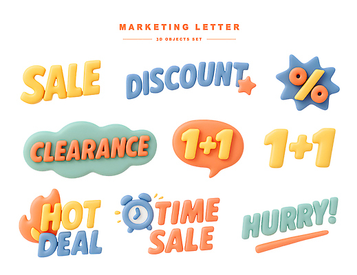 PSD 편집이미지 상징 컬러 그래픽 세일 거래 알림 마케팅 스타일 혜택 프로모션 편집3D 이벤트 3D 파일형식