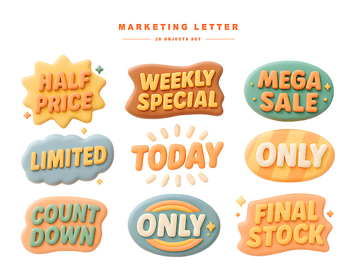 PSD 편집이미지 디자인 배너 판매 세일 상점 알림 상업 마케팅 오늘 카운트다운 한정판매 프로모션 편집3D 이벤트 3D 파일형식