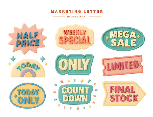 PSD 편집이미지 디자인 배너 캠페인 꼬리표 세일 상점 가격 알림 마케팅 오늘 카운트다운 프로모션 편집3D 이벤트 3D 라벨 파일형식