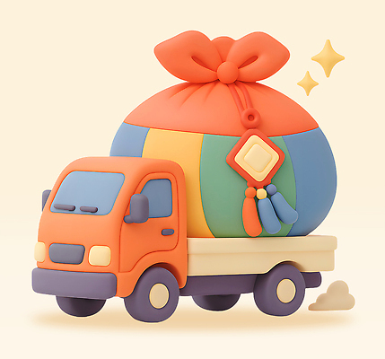 PSD 편집이미지 디자인 컬러 장난감 추석 귀여움 트럭 운송업 공예 즐거움 오브젝트 그림 소형차 창의력 추석선물 아기자기 편집3D 명절 감정 산업 컨셉 승용차 자동차 선물 취미 3D 파일형식 명절선물