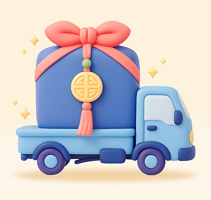 PSD 편집이미지 디자인 기념일 컬러 이동 포장 아이디어 선물 장식 반짝임 추석 축제 희망 트럭 축하 창의성 추석선물 특별함 편집3D 명절 감정 컨셉 모션 자동차 이벤트 3D 파일형식 명절선물