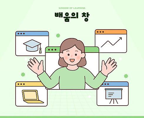 여자 교육 창 일러스트 기술 실험 정보기술 그래픽 책 학습 컴퓨터 홈페이지 자료 교양 정보 발표 강의 과정 소프트웨어 온라인강의 국내일러스트 AI파일 무기 컨셉 사람 전자제품 파일형식 벡터 언택트