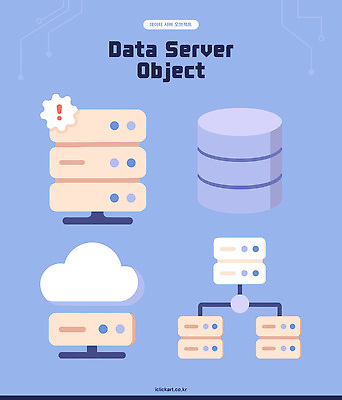 아이콘 기술 자료 정보 네트워크 구출 배열 저장 시스템 클라우드서비스 전송 기능 서버 처리 접근 2D아이콘 AI파일 도움 서비스 파일형식 벡터