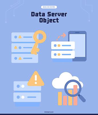아이콘 통계 모바일 기술 관리 경고 자료 정보 분석 저장 키_신체 보안 시스템 클라우드서비스 서버 2D아이콘 AI파일 컨셉 신체 안전 서비스 파일형식 벡터