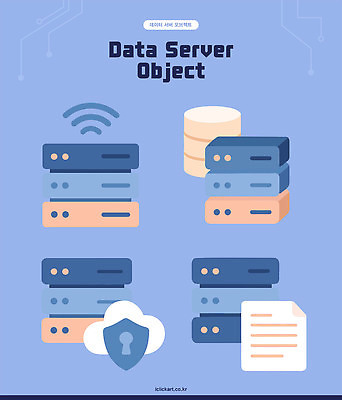 아이콘 기술 관리 자료 정보 네트워크 구출 연결 저장 보안 시스템 클라우드서비스 데이터베이스 서버 소프트웨어 2D아이콘 AI파일 안전 도움 서비스 파일형식 벡터