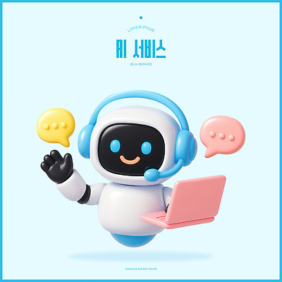 PSD 편집이미지 캐릭터 3D캐릭터 기술 대화 컴퓨터 사무실 디지털 헤드셋 로봇 서비스 모던 소통 사용자 AI_인공지능 편집3D 음향기기 컨셉 비즈니스 말하기 전자제품 3D 헤드폰 파일형식