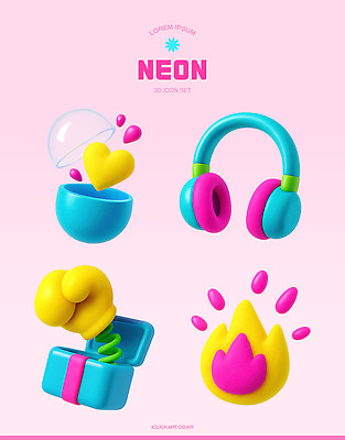 모양 PSD 편집이미지 디자인 컬러 불꽃 선물 그래픽 장식 3D 귀여움 헤드폰 하트 그림 네온 생동감 편집3D 음향기기 컨셉 불 디지털합성 파일형식
