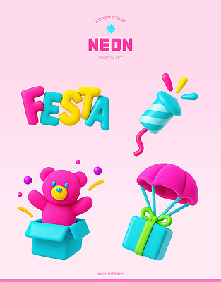 PSD 편집이미지 기념일 문화 놀이 폭죽 선물 이벤트 장식 축제 곰인형 화려 생동감 편집3D 인형 컨셉 3D 파일형식