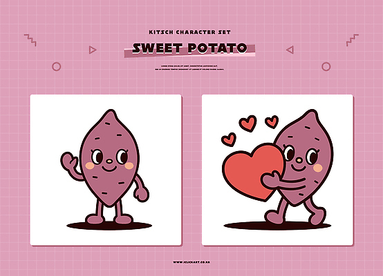 식물 캐릭터 디자인 감정 분홍색 일러스트 아이디어 한국 사랑 하트 표현 분위기 즐거움 그림 고구마 키치 일러캐릭터 AI파일 모양 아시아 컬러 컨셉 뿌리채소 파일형식 벡터