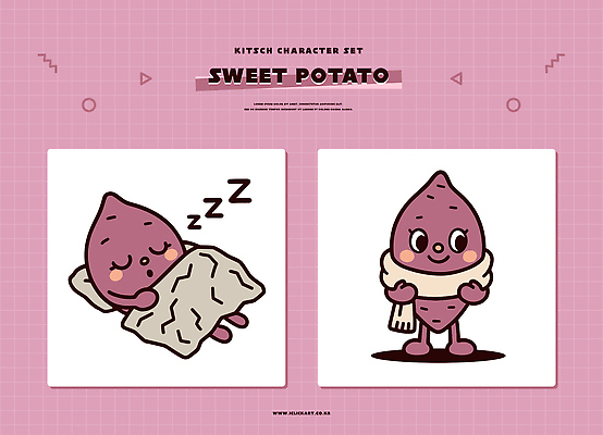 동물 캐릭터 디자인 감정 컬러 일러스트 웃음 그래픽 세트 귀여움 스카프 이불 표현 잠 그림 고구마 아기자기 키치 일러캐릭터 AI파일 컨셉 침구 뿌리채소 표정 목도리 파일형식 벡터