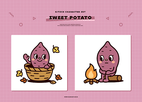 캐릭터 손 디자인 감정 컬러 일러스트 놀이 풍경 바구니 귀여움 표현 모닥불 만화 즐거움 고구마 아기자기 일러캐릭터 AI파일 컨셉 불 뿌리채소 신체부위 파일형식 벡터