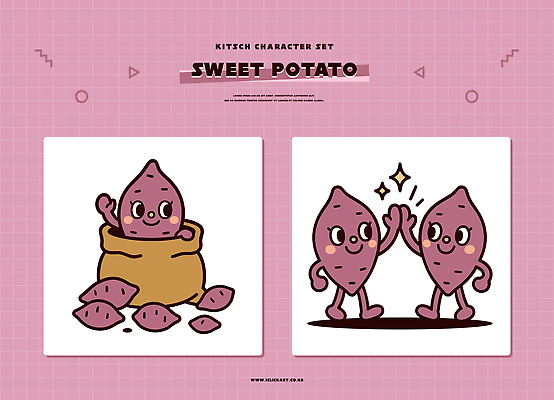 캐릭터 디자인 감정 컬러 일러스트 표정 그래픽 친구 세트 귀여움 인사 작품 고구마 창의력 일러캐릭터 AI파일 컨셉 관계 뿌리채소 미술 예절 파일형식 벡터