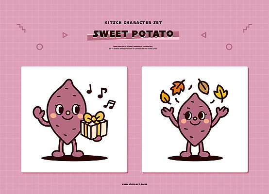 캐릭터 디자인 감정 문화 잎 일러스트 모션 놀이 한국 표정 선물 그래픽 귀여움 즐거움 고구마 색감 키치 일러캐릭터 AI파일 식물 아시아 컨셉 뿌리채소 파일형식 벡터