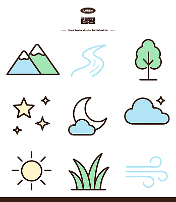 나무 아이콘 디자인 별 모션 자연 바람 산 강 태양 야외활동 캠핑 달 2D아이콘 AI파일 자연요소 식물 레저 날씨 생태계 파일형식 벡터