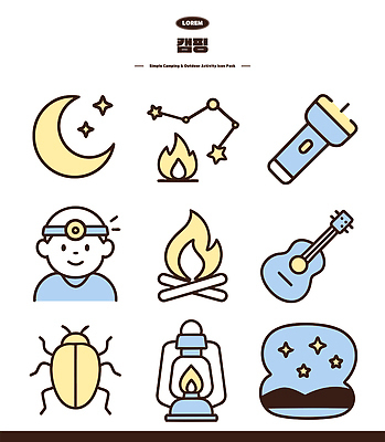 아이콘 별 음악 곤충 가족 친구 야외활동 별자리 캠핑 기타 랜턴 모닥불 2D아이콘 AI파일 자연요소 동물 관계 불 현악기 레저 문화예술 조명 파일형식 벡터