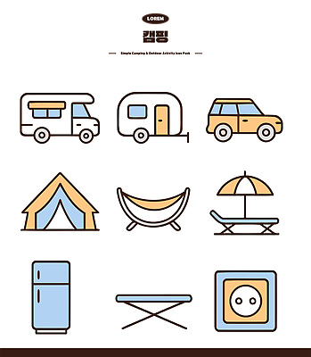아이콘 여행 자연 탁자 아웃도어 텐트 야외 소풍 캠핑 파라솔 모닥불 바비큐 냉장고 해먹 접이식의자 2D아이콘 AI파일 음식 가구 의자 불 레저 캠핑도구 야외활동 가전제품 침대 생태계 파일형식 벡터