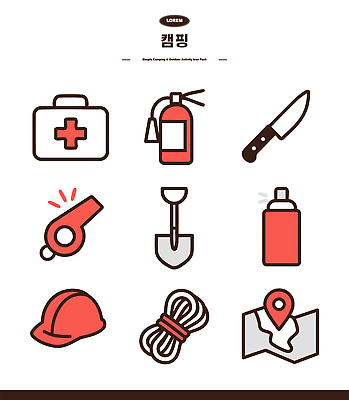 아이콘 밧줄 지도 안전 야외활동 캠핑 장비 도구 나이프 구급상자 헬멧 호루라기 삽 스프레이 소화기 준비물 2D아이콘 AI파일 식기 줄 레저 의료용품 칼 안전장비 보호장비 소방 파일형식 벡터