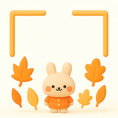 JPG 편집이미지 캐릭터 디자인 어린이 백그라운드 단풍 자연 장식 귀여움 주황색 미니어처 토끼 장면 편집3D AI컴퓨터그래픽 AI콘텐츠 컬러 컨셉 잎 포유류 사람 반려동물 3D 모형 생태계 파일형식