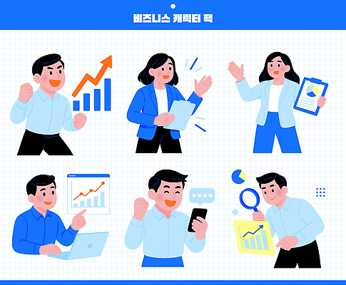 캐릭터 디자인 포스터 일러스트 비즈니스 모션 성공 그래프 협력 아이디어 직장 표정 여러명 태블릿 디지털 자료 성장 프레젠테이션 분석 소통 국내일러스트 AI파일 다수 컨셉 회사 사람 전자제품 스마트기기 파일형식 벡터