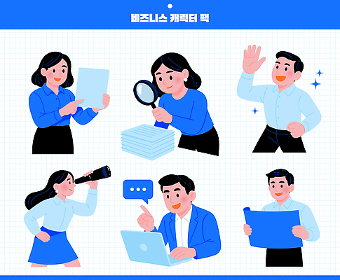 캐릭터 디자인 여자 남자 일러스트 비즈니스 모션 상상 협력 아이디어 직장 표정 대화 그래픽 사무실 관찰 업무 발표 문서 소통 국내일러스트 AI파일 컨셉 회사 말하기 사람 작업 파일형식 벡터