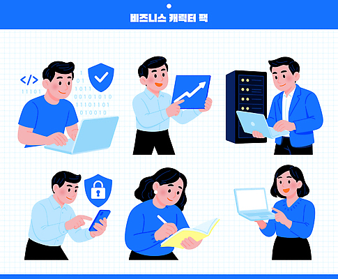 캐릭터 일러스트 비즈니스 회의 커뮤니케이션 그래프 협력 아이디어 기술 관리 스마트폰 컴퓨터 사무실 자료 성장 업무 분석 직원 보고서 보안 국내일러스트 AI파일 컨셉 안전 전자제품 핸드폰 스마트기기 작업 파일형식 벡터