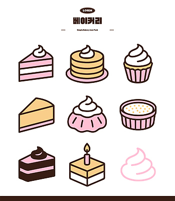 분홍색 패턴 일러스트 디저트 케이크 달콤 설탕 컵케이크 크림 그림 제빵 국내일러스트 AI파일 음식 컬러 무늬 제과제빵 맛 파일형식 벡터