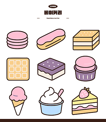 컬러 일러스트 아이스크림 디저트 과자 케이크 빵집 달콤 맛 푸딩 마카롱 간편조리식품 국내일러스트 AI파일 음식 컨셉 상점 파일형식 벡터
