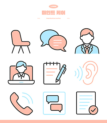 아이콘 모션 회의 직장 대화 사람 사무실 듣기 메모지 상담 통화 소통 상호작용 2D아이콘 AI파일 컨셉 회사 비즈니스 말하기 사무용품 파일형식 벡터