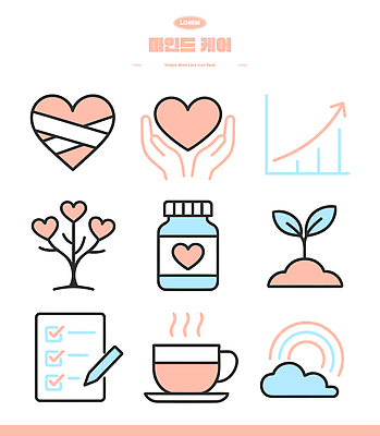 나무 아이콘 손 감정 상징 그래프 건강 사랑 성장 마음 약병 힐링 체크리스트 2D아이콘 AI파일 식물 신체부위 약 병_담는 파일형식 벡터