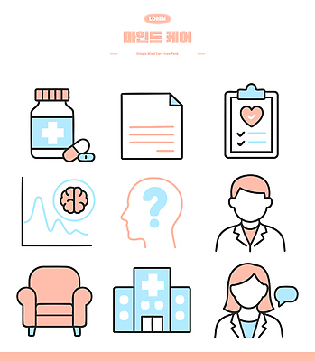 아이콘 병원 치료 약 건강관리 환자 의사 전문직 상담원 상담 정신과 진료기록부 정신건강 2D아이콘 AI파일 직업 의학 건강 관리 진료 의료진 사무원 파일형식 벡터