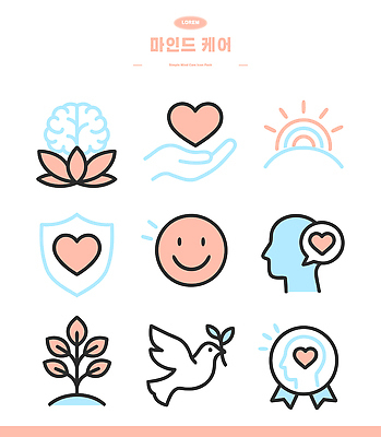 나무 아이콘 손 디자인 행복 사랑 평화 마음 보호 뇌 그림 비둘기 심플 시상 2D아이콘 AI파일 식물 감정 컨셉 조류 신체부위 파일형식 벡터