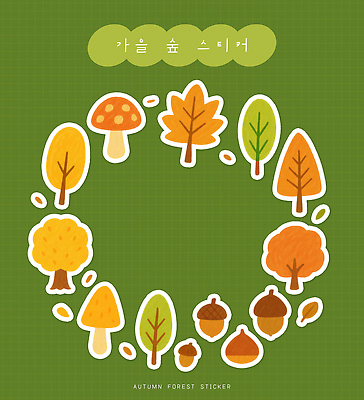 PSD 나무 디자인 컬러 단풍 스티커 일러스트 자연 따뜻함 풍경 그래픽 컬러풀 버섯 원형 고리 숲 배열 그림 도토리 감성 뷰티풀 국내일러스트 도형 식물 컨셉 잎 견과류 생태계 파일형식
