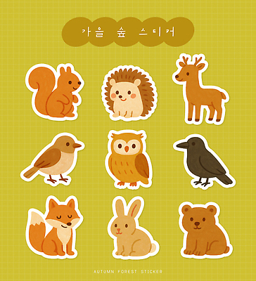 PSD 동물 디자인 컬러 스티커 패턴 일러스트 곰 조류 사슴 귀여움 토끼 거북이 숲 그림 다람쥐 여우 부엉이 국내일러스트 컨셉 무늬 포유류 파충류 반려동물 설치류 파일형식