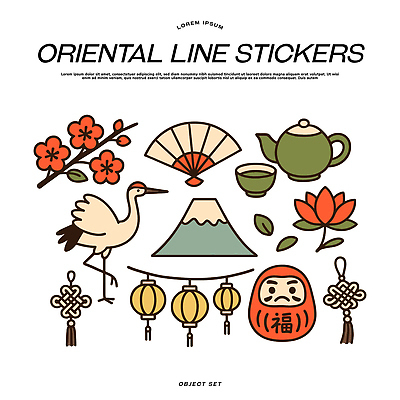 전통 디자인 아시아 문화 예술 상징 스티커 일러스트 연꽃 장식 벚꽃 다도 찻주전자 후지산 수공예 다루마 등롱 뷰티풀 국내일러스트 AI파일 꽃 나라 주전자 산 일본 세계문화유산 예절 공예 일본전통 파일형식 벡터
