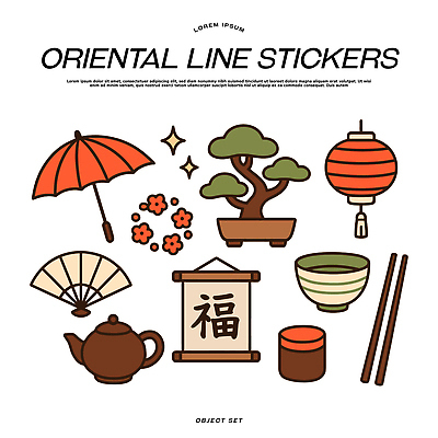 식물 디자인 예술 백그라운드 스티커 일러스트 우산 재료 주전자 장식 한자 벚꽃 도구 등불 표지판 그리기 아이템 국내일러스트 AI파일 문자 꽃 모션 주방용품 조명 알림판 파일형식 벡터